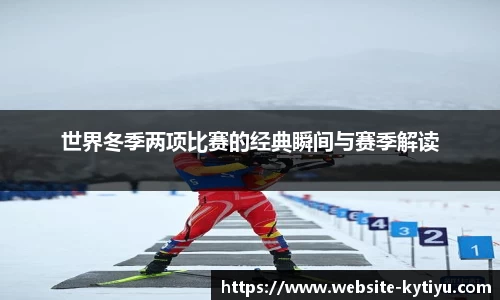 开云体育