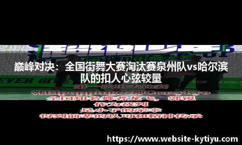 开云体育