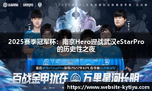 开云体育官方网站