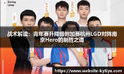 开云体育官网