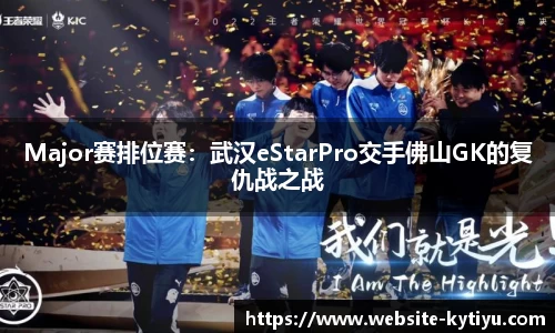 开云体育官网