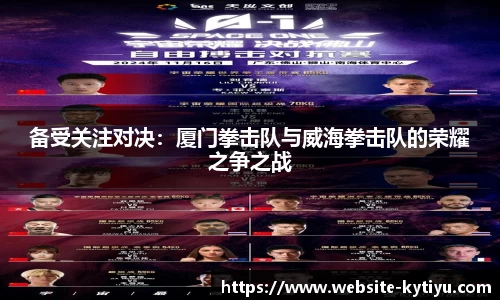 开云体育