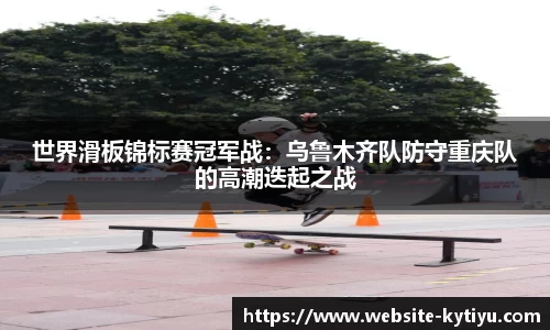 开云体育