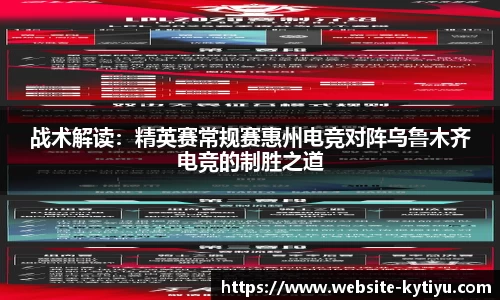 开云体育