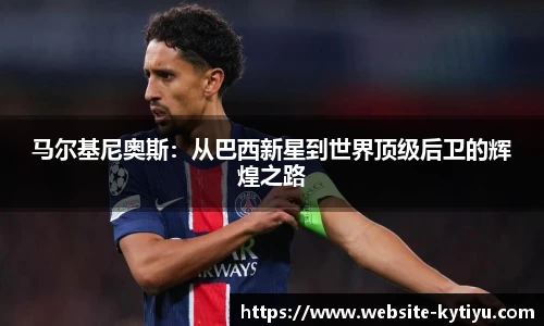 开云体育